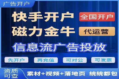 如何通过百度推广价格提升品牌知名度